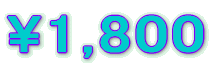 \2,520 