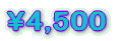 \2,520 